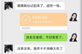 敦煌专业讨债公司有哪些核心服务？